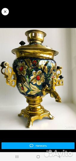 Самовар электрический новый