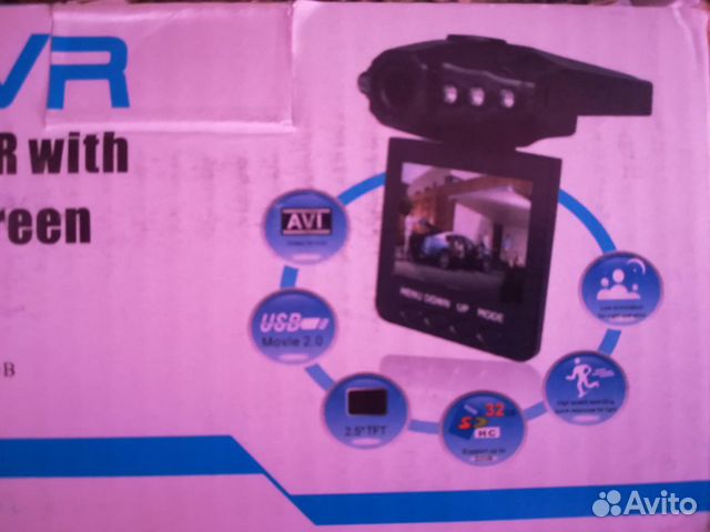 Видеорегистратор