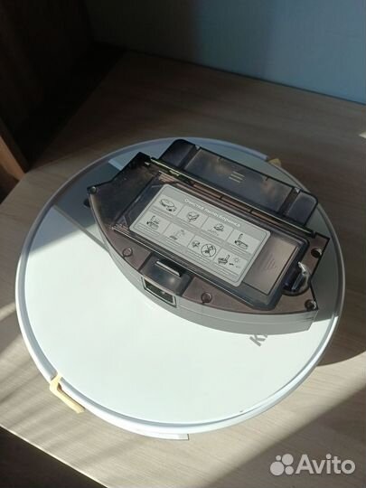 Робот пылесос kitfort к-т 571