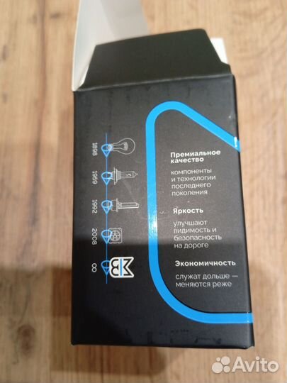 Светодиодные лампы ElectroKot HB3