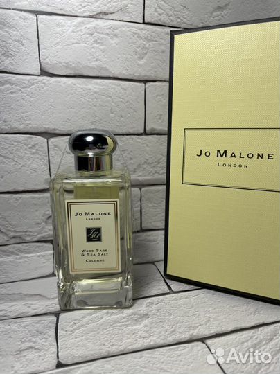 Jo malone wood sage sea salt