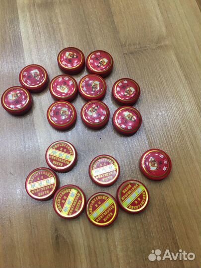 Тигровый бальзам мазь