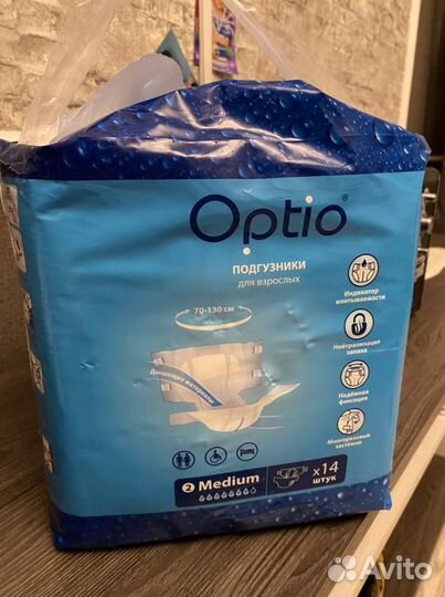 Подгузники взрослые