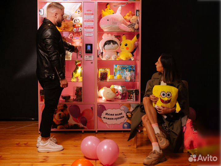 Готовый бизнес для женщин без стартового капитала