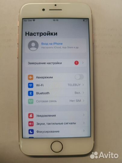iPhone 7 256Gb