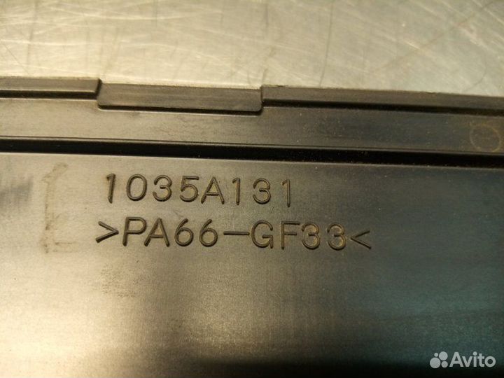 Декоративная крышка двигателя Mitsubishi Outlander