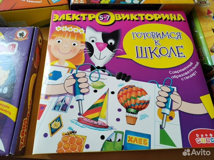 Настольные игры для детей
