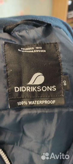 Комбинезон зимний didriksons 80