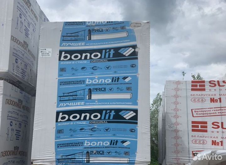 Блоки газосиликатные в Москве