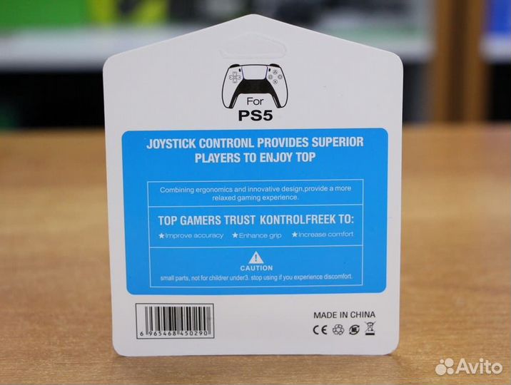 Накладки на стики PS5 FPS Demon Souls DualSense