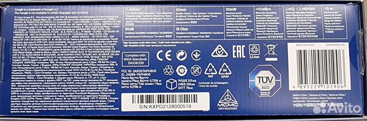 Беспроводные наушники Philips taph805 Black