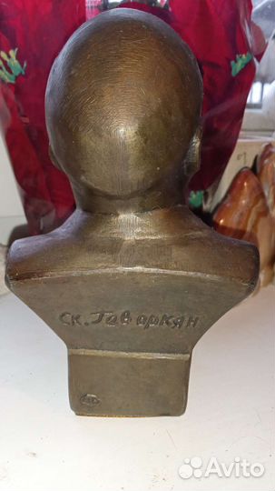 Бюст Ленина ск.Геворкян силумин эпоха СССР