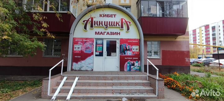 Домашние полуфабрикаты