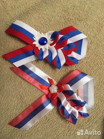 Георгиевская лента