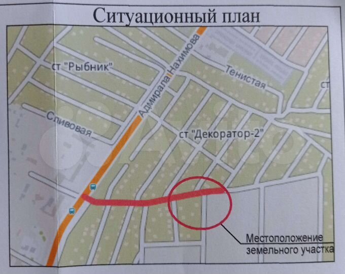 Участок 4,7 сот. (СНТ, ДНП)
