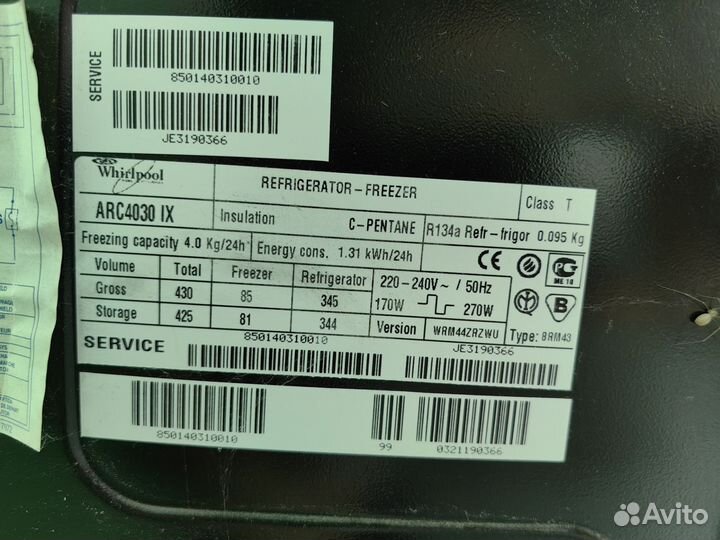 Холодильник Whirlpool ARC 4030 IX