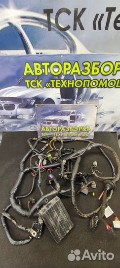 Проводка подкапотная Chery Kimo