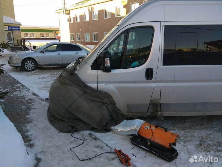 Отогрев, разогрев авто