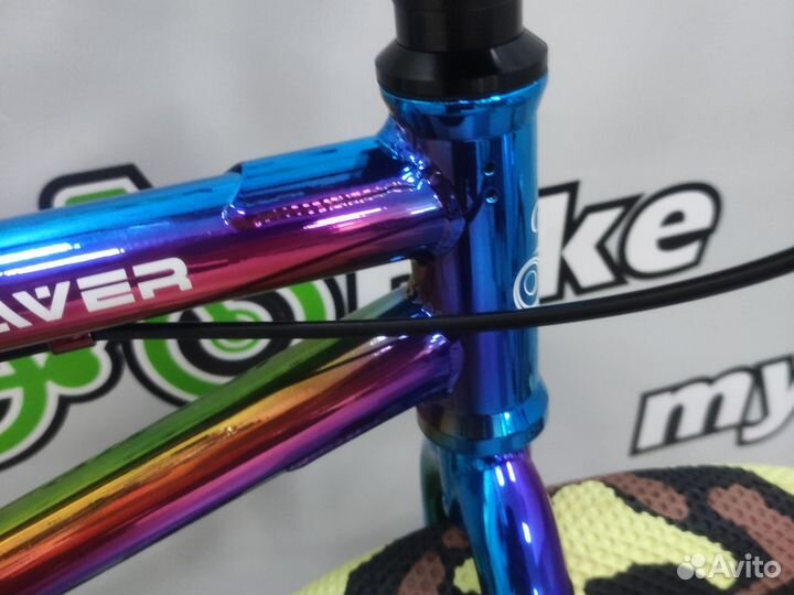 Бмх на промах бензин новый