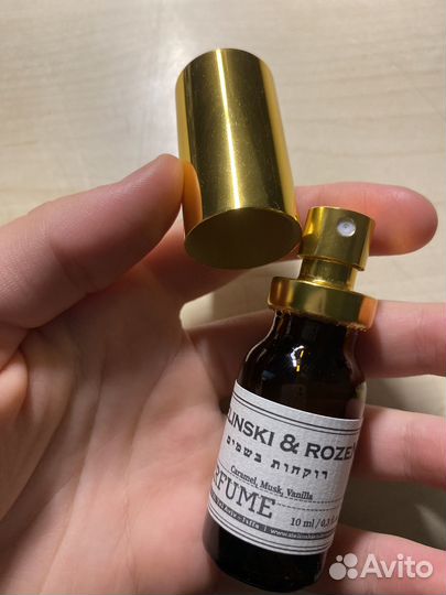 Духи zielinski & rozen