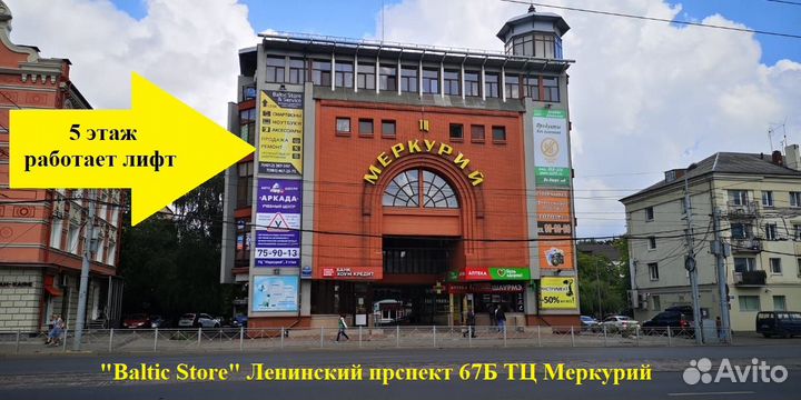 Быстрый ноутбук Acer core i5 на ssd