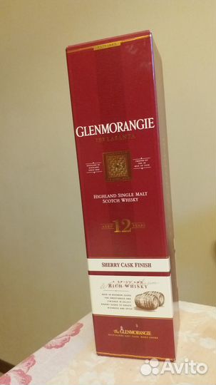 Пустые коробки и тубусы