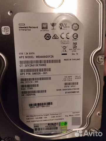 Жесткий диск HP SATA 3.5" 4Tb