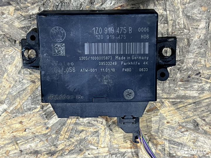 Комплект заднего парктроника Skoda Octavia A5 FL