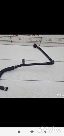 Система охлаждения