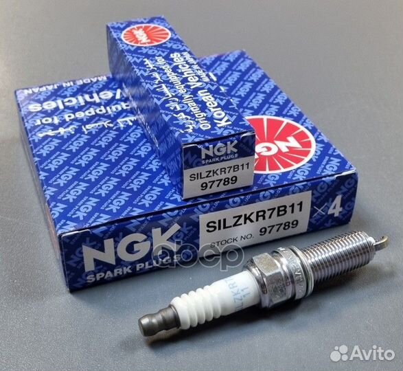 Свеча зажигания 97789 NGK