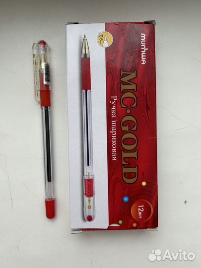 Ручки шариковые и гелевые (красные и другие цвета)