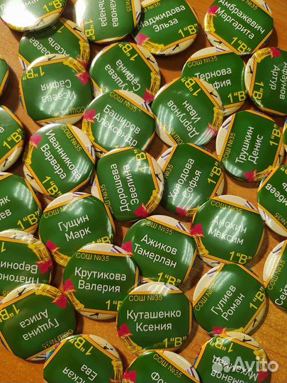 Значки (в школу, корпоративные, k-pop, кумиры)