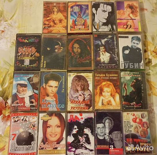 Аудиокассеты если что доставка