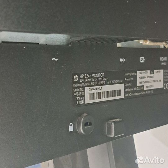 Профессиональные мониторы IPS 24