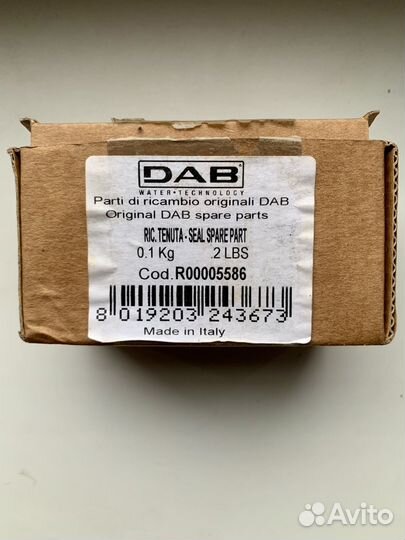 Торцевое уплотнение даб DAB R00005586