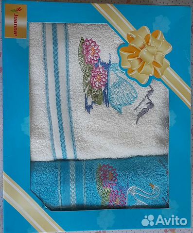 Комплект полотенец