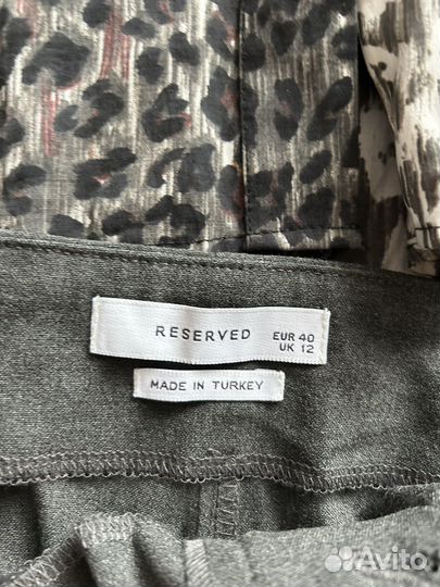 Брюки новые reserved