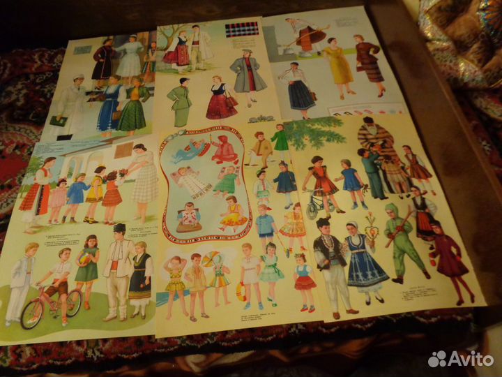 Болгарский народный костюм