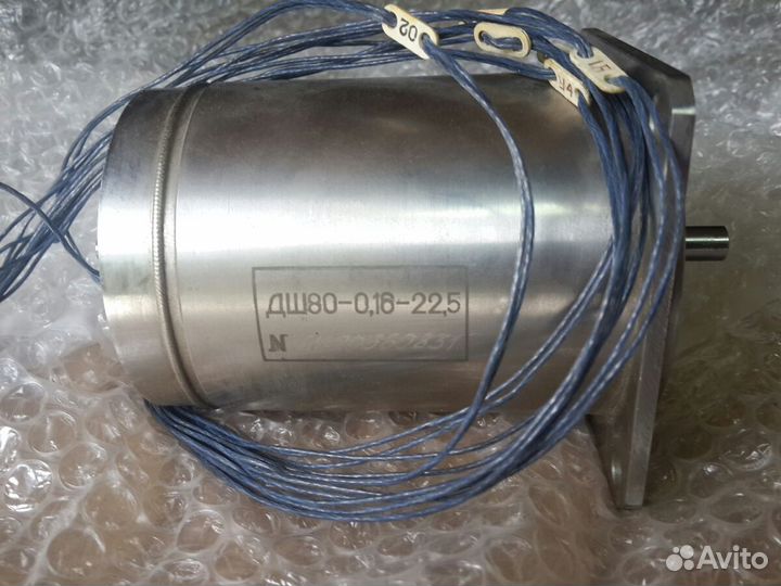 Электродвигатель шаговый шд 80 - 0.16 - 22.5