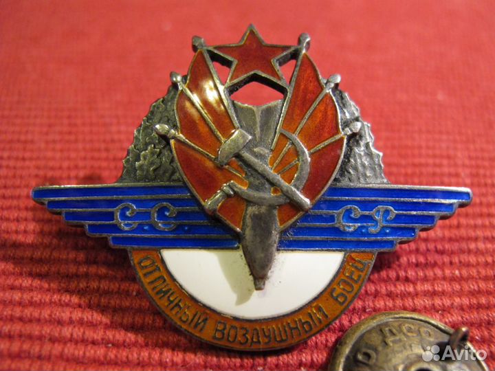 Нагрудный знак СССР 