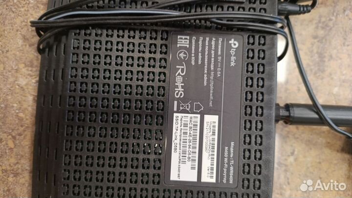 Wifi роутер TP Link n450