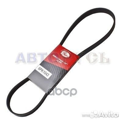 Ремень поликлиновый 6pk1043 Gates