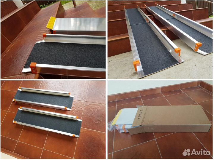 Пандус телескопический