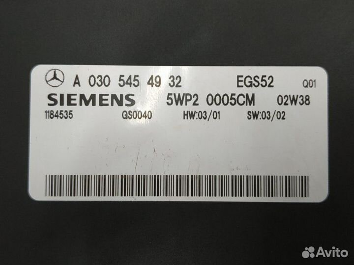 Блок АКПП Mercedes E- Class W210 EGS 52