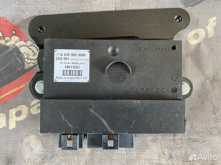 Блок управления электро сдвижной двери Viano w639