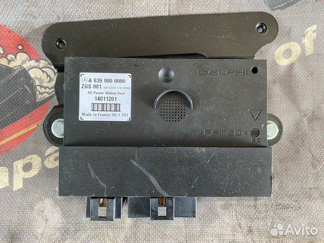 Блок управления электро сдвижной двери Viano w639