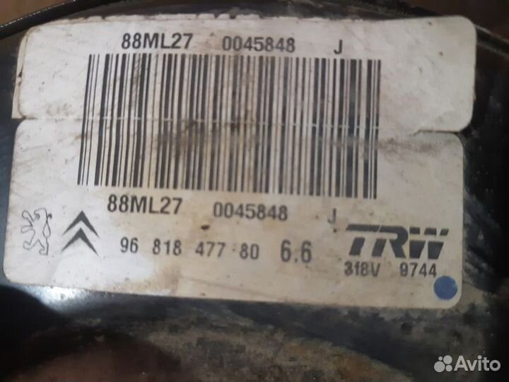 Вакуумник тормозной Citroen C3 Picasso