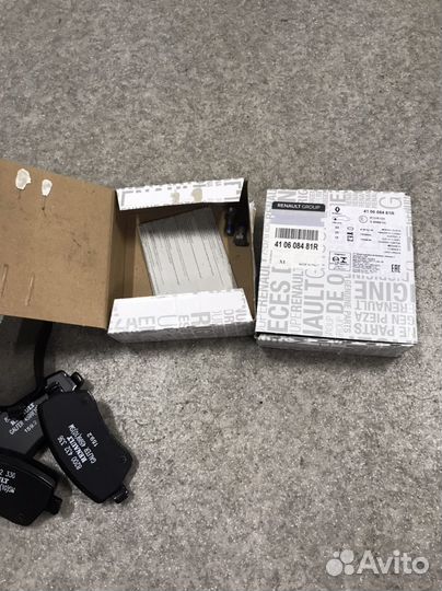 Колодки передние Renault /Largus оригинал