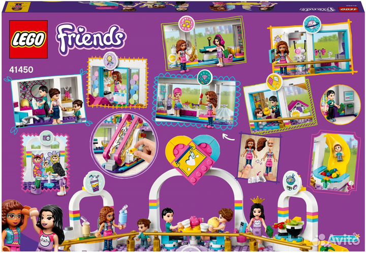 Lego Friends 41450