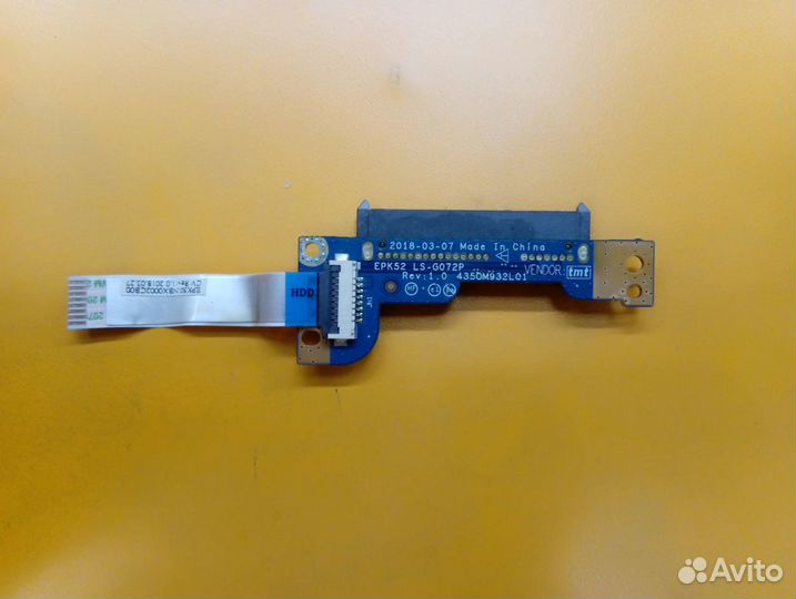 Б/У Доп. платы для ноутбука HP